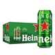 Heineken 喜力 500ml＊12瓶经典啤酒