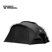 GOOUT SPRINGHILL 春山户外小G球帐露营帐篷客厅半球形tpu抗风半球形昆仑抗风庇护所 昆仑黑色球帐