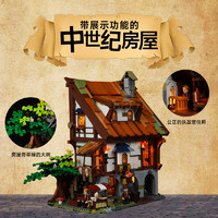 中国灯光积木FUNWHOLE中世纪集市建筑男女孩拼装积木灯饰玩具