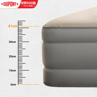 杜邦（DUPONT）家用充气床垫 户外露营防潮加高气垫床海绵充气睡垫云床 双人款