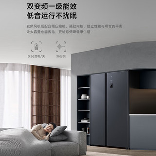 Xiaomi 小米 MI 小米 米家小米526+L对开门大容量家用冰箱双开门 一级能效风冷