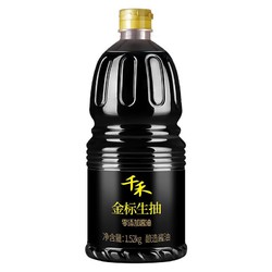 千禾 “零添加”生抽酱油1.52KG