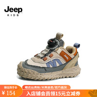 Jeep 吉普 儿童运动鞋秋季轻便防滑跑步鞋防水登山徒步鞋透气休闲鞋 米/卡其（皮面） 31码 鞋内长约19.9cm