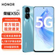 HONOR 荣耀 X50i 新品5G手机 手机荣耀 墨玉青 12GB+256GB