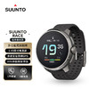 SUUNTO 颂拓 智能运动手表 Race钛合金灰