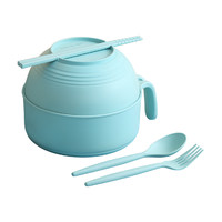 88VIP：沃德百惠 日式泡面碗带盖家用单个碗筷餐具套装学生饭盒泡面碗神器