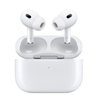 Apple 苹果 AirPods Pro 2 入耳式降噪蓝牙耳机 白色 第二代