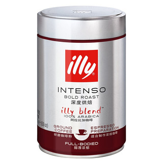 illy 意利 意大利 咖啡豆250G罐装意式浓缩美式咖啡 深度咖啡粉