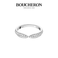 BOUCHERON 宝诗龙 Pont de Paris系列 JAL00274 中性几何铂金钻石戒指 0.27克拉 61号