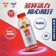 补贴购：Red Bull 红牛 能量饮料 400ml*15瓶  整箱装