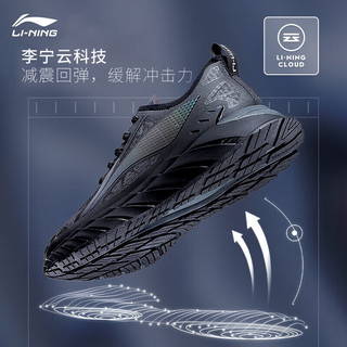 LI-NING 李宁 跑鞋 ARST007