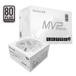 Huntkey 航嘉 MVP P850 白金牌850W电源 白色（ATX3.0/80PLUS白金全模/原生PCIe5.0）