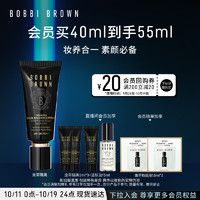 芭比波朗（Bobbi Brown）虫草隔离妆前乳40ml虫草滋润奢养