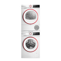 BOSCH 博世 4系木兰红10KG洗烘套装全自动洗衣机热泵烘干机除菌防敏除毛