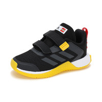 限新用户：adidas 阿迪达斯 儿童减震耐磨跑步鞋