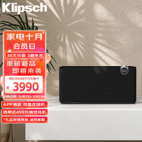 Klipsch 杰士 The Three Plus 2.1发烧音响 蓝牙5.3支持app控制