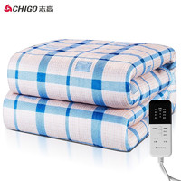 CHIGO 志高 电暖毯电热毯单人定时除螨自动断电