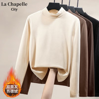 La Chapelle City 拉夏贝尔 女士双面德绒打底衫