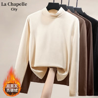 La Chapelle City 女士打底衫 优惠商品