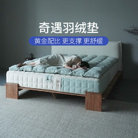 xizuo mattress 栖作 奇遇 羽绒垫 棉麻青绿 90*200cm