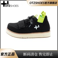 OTZSHOES OTZ丑萌鞋低帮帆布女鞋轻便透气运动休闲板鞋男厚底同款潮鞋