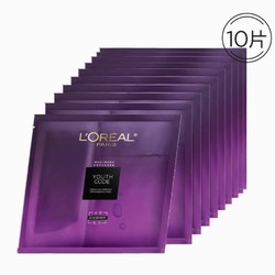 L'OREAL PARIS 巴黎欧莱雅 青春密码酵素黑精华面膜