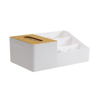 iChoice 家用客厅纸巾盒创意木质卫生间卫生纸盒子原橡木纸巾抽纸收纳盒
