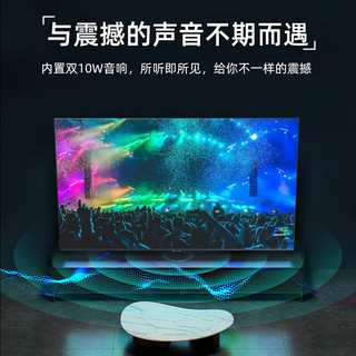 SAMSUNG 三星 50英寸4K超高清HDR窄边框游戏大屏液晶壁挂显示器电脑显示屏内置音响
