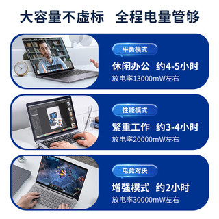 极川 苹果MacBook Pro A1707 A1820笔记本电池2017款苹果电脑电池内置更换6680mAh