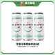 珠江啤酒 雪堡冷萃精酿啤酒500mL*3罐