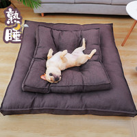 狗狗垫子冬天加厚保暖宠物睡觉用耐咬猫睡垫地垫秋冬款可拆洗狗窝