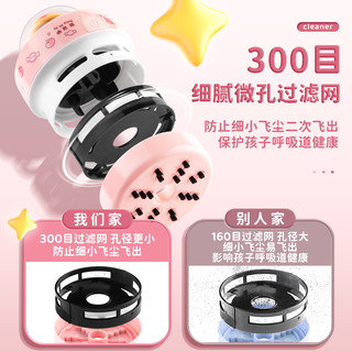 Kabaxiong 咔巴熊 电动桌面吸尘器 单个装 赠吸头+清洁刷+电池