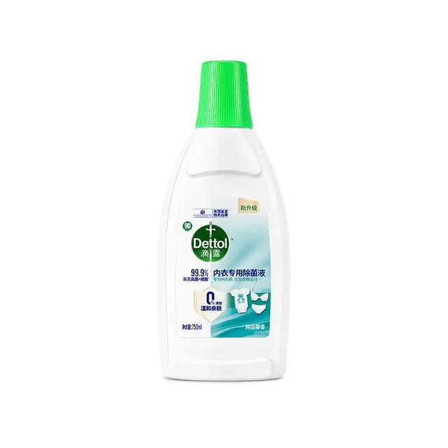 Dettol 滴露 内衣专用除菌液