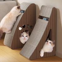GPN 猫抓板耐磨不掉屑猫爬架猫窝一体猫爪板立式耐抓磨爪神器猫咪玩具