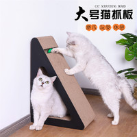 猫抓板窝耐磨不掉屑猫抓盆瓦楞纸猫窝猫抓板一体猫咪玩具用品耐爪