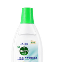 Dettol 滴露 内衣专用除菌液 750ml 纯白椰香