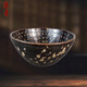 奥音S代吉州窑鹧鸪斑茶盏*老窑瓷器瓷器摆件*古董茶盏