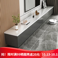 北欧电视柜 深空灰+白色大理石纹 1.6m