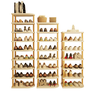 百变易家 鞋架子家用门口简易收纳多层鞋架省空间小窄鞋柜2022鞋架