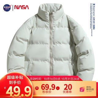 NASA GISS 棉服男加厚保暖冬季双面穿立领宽松简约休闲防寒棉衣 白色 L