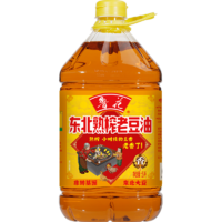 luhua 鲁花 东北熟榨老豆油5L鲁花大豆油非转基因家用食用油工厂发货日期新鲜