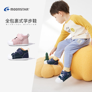 MOONSTAR月星秋季0-3岁帆布鞋宝宝机能学步鞋1岁婴幼童鞋