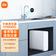 Xiaomi 小米 净水器家用净水机 1000G厨下式ro反渗透无陈水5年RO芯台下纯水机2.65L\