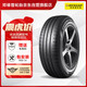 DUNLOP 邓禄普 ENASAVE EC300+ 轿车轮胎 静音舒适型 195/65R15 91H