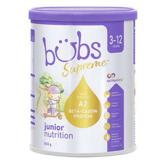 bubs 贝儿 澳洲进口Bubs贝臻A2蛋白配方儿童成长牛奶粉学生4段乳铁蛋白800g