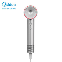 Midea 美的 高速吹风机家用吹风筒电吹风FG208-星光银