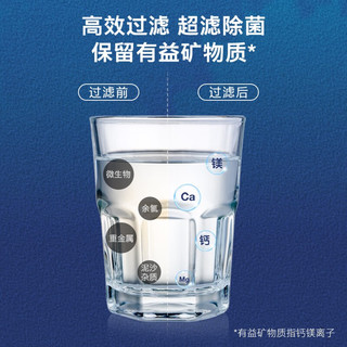 BRITA 碧然德 水龙头净水器厨房自来水过滤器On Tap家用直饮净水器 龙头净水