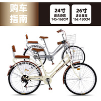 PHOENIX凤凰牌自行车女士轻便成人24寸26代步通勤车男式淑女复古单车