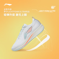 LI-NING 李宁 赤兔6 | 跑步鞋秋季透气减震体育中考跑鞋软底跳远运动鞋女款