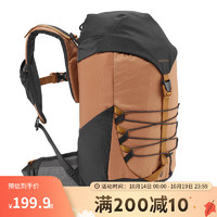 DECATHLON 迪卡侬 儿童背包户外登山包旅行包双肩包咖啡棕18升-4749123